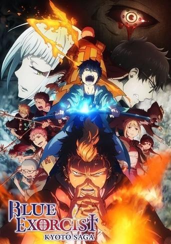 Portrait for Blue Exorcist - Kyoto Saga