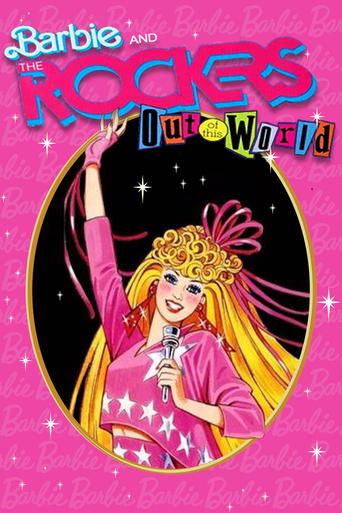 Poster of Barbie and the Rockers: Out of This World