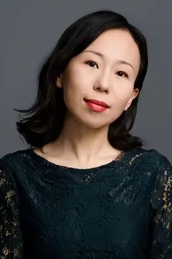 Portrait of Wu Nan