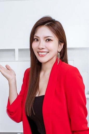 Portrait of Iris Yu