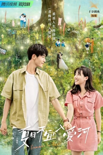 Poster of Summer In Love