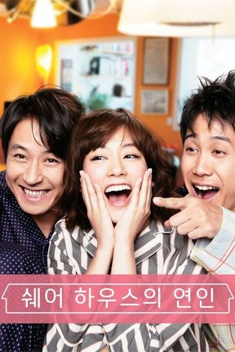 Portrait for The Lovers of Share House - Season 1