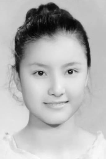 Portrait of Liu Xin