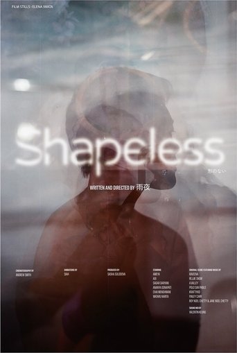 Poster of Shapeless