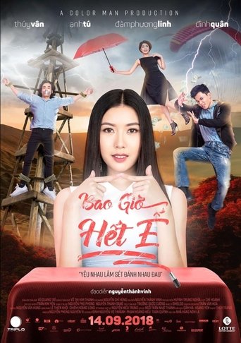 Poster of Bao Giờ Hết Ế