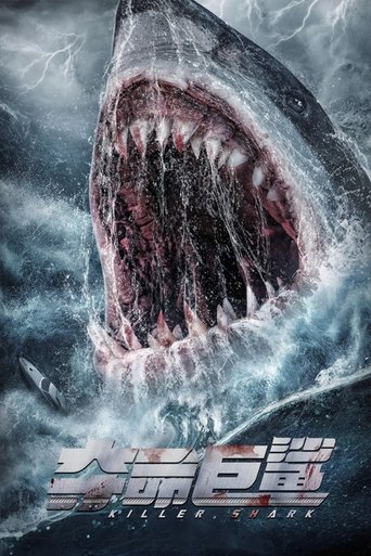 Poster of Killer Shark