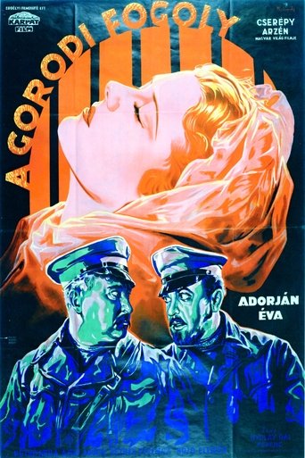 Poster of The Captive of Gorod