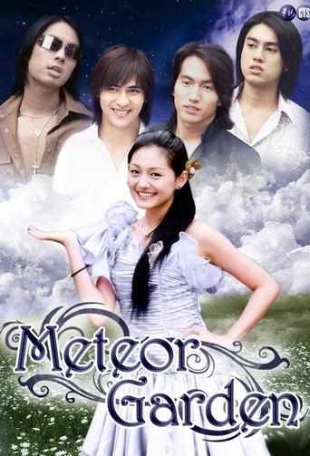 Poster of Meteor Garden