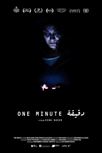 Poster of One Minute