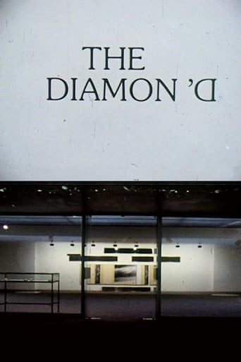 Poster of The Diamon'd