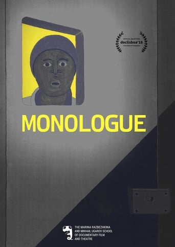 Poster of Monologue