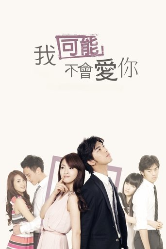 Portrait for In Time with You - Season 1