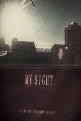 Poster of MY SIGHT -VANCOUVER編-