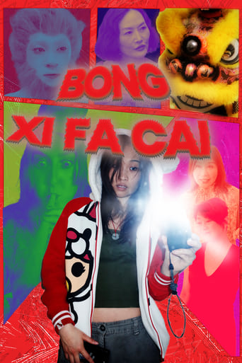 Poster of Bong Xi Fa Cai