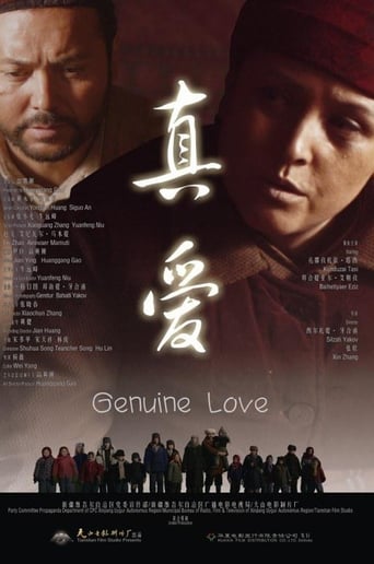 Poster of Genuine Love