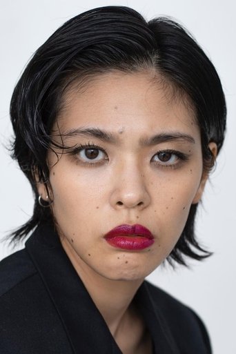 Portrait of Yuriko Tanaka