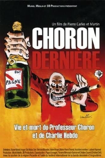 Poster of Choron dernière