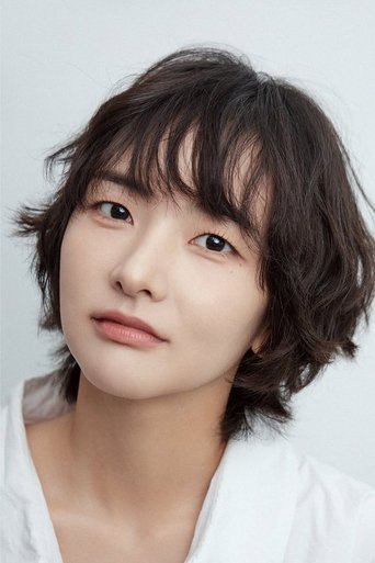 Portrait of Park Soo-yeon