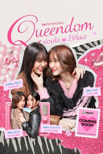 Queendom Poster of Queendom