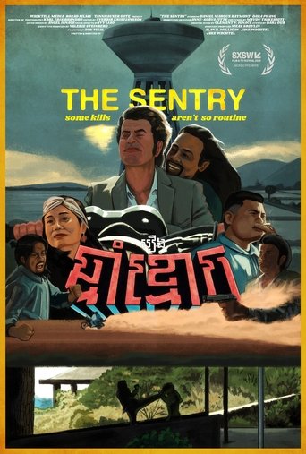 Poster of The Sentry