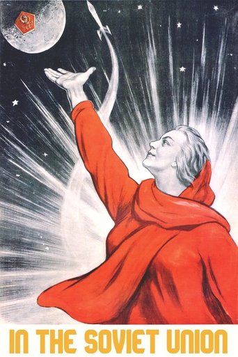 Poster of In the Soviet Union