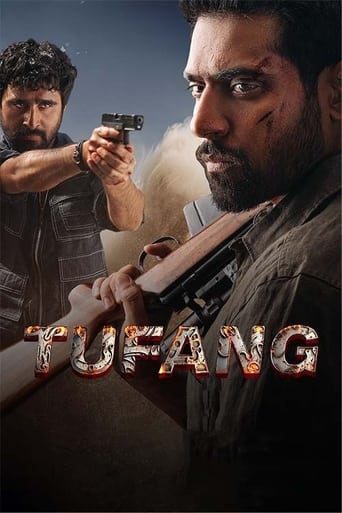 Poster of Tufang