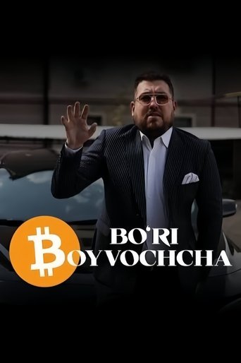 Bo'ri Boyvochcha Poster of Bo'ri Boyvochcha