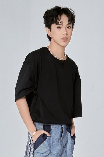 Portrait of Ethan David