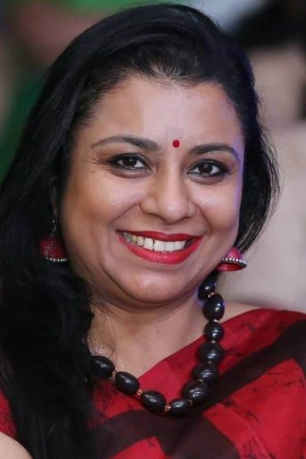 Portrait of Priyadarshini Rajkumar