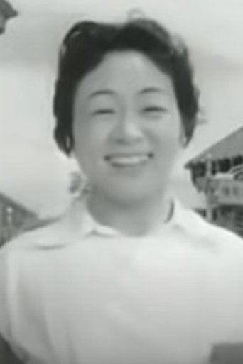 Portrait of Kyoko Shinobazu