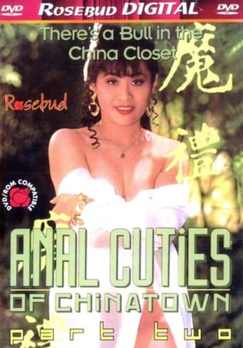 Poster of Anal Cuties Of Chinatown 2