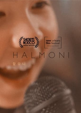 Poster of Halmoni