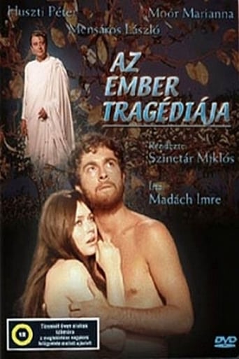 Poster of The Tragedy of Man