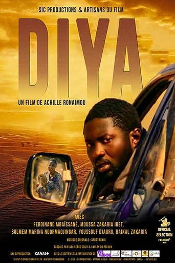 Poster of Diya