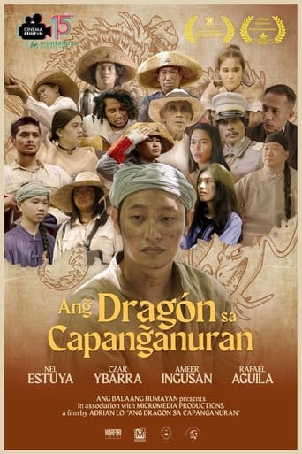 Poster of The Dragon in the Clouds