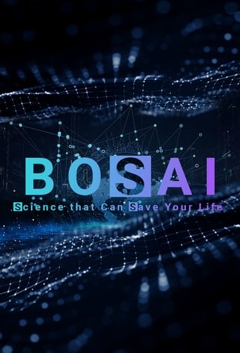 Poster of BOSAI: Science that Can Save Your Life