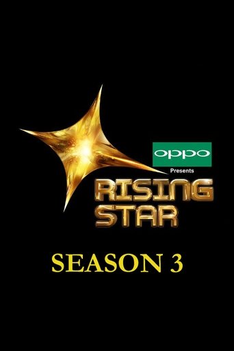 Portrait for Rising Star - Season 1