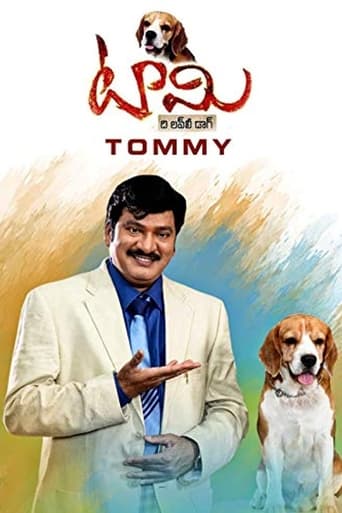 Poster of Tommy