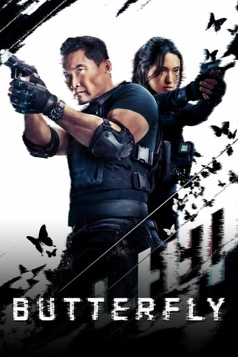 Poster of Butterfly