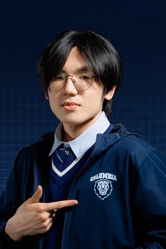 Portrait of Austin Senna Wijaya