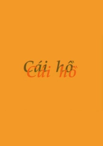 Poster of Caï Hô