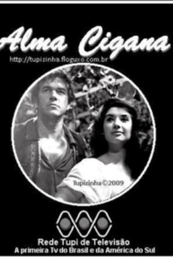 Poster of Alma Cigana