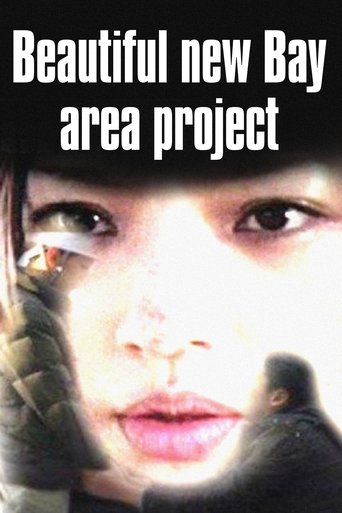 Poster of Beautiful New Bay Area Project