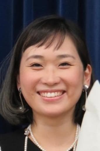 Portrait of Yasuko Kuramitsu