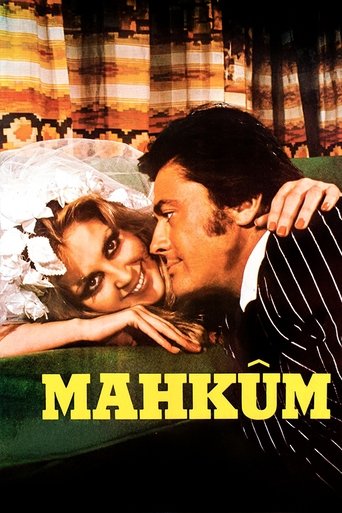 Poster of Mahkum