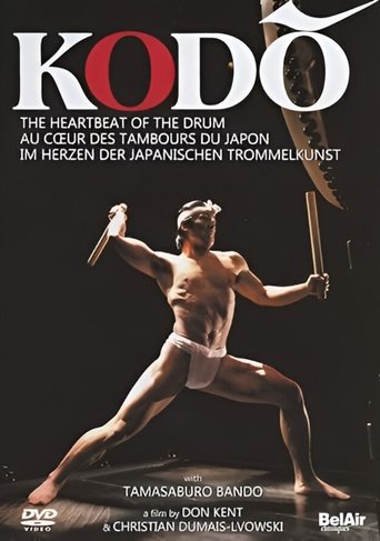 Poster of Kodō: The Heartbeat of the Drum