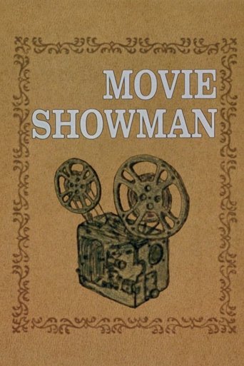 Poster of Movie Showman