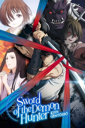 Poster of Sword of the Demon Hunter: Kijin Gentosho