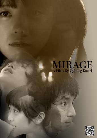 Poster of Mirage