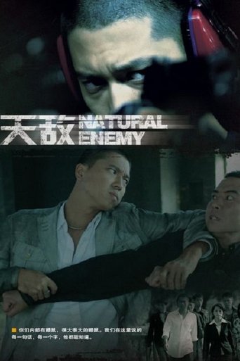 Portrait for 天敌 - Season 1